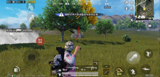 EWC无畏契约赛季首发阵容揭晓 XLG主教练hvoya亲自上场