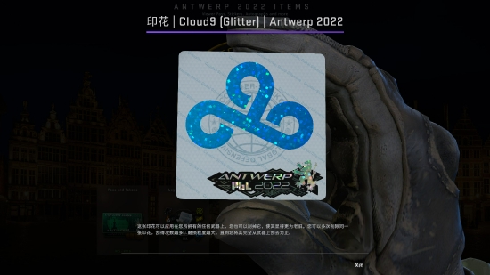 PUBG与布加迪的震撼联动带来全新游戏体验