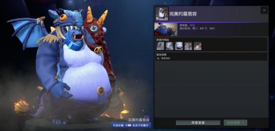 全面解析LOL海克斯大乱斗暴击节奏符文的强大效果