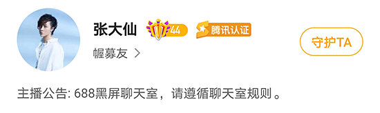 全面解析2026年雷神电竞酒店的口碑与体验
